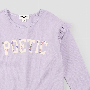 Ensemble Lilas 2 à 10 ans